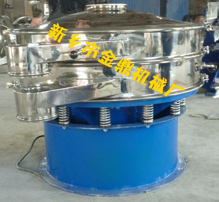 篩分機-粉體振動篩分機