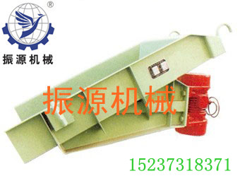 MZG-90/110振動(dòng)給料機(jī) 新鄉(xiāng)給煤機(jī) K2給煤機(jī)