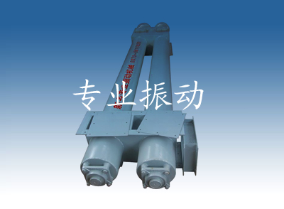 雙螺旋輸送機(jī)