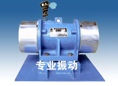 倉(cāng)壁振動(dòng)器