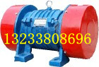 YZO-17-4振動(dòng)電機(jī)，0.75kw振動(dòng)電機(jī)