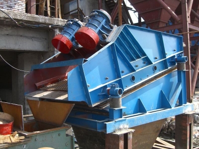 新疆振動篩|新疆直線振動篩|烏魯木齊振動篩|吐魯番振動篩|和田振動篩