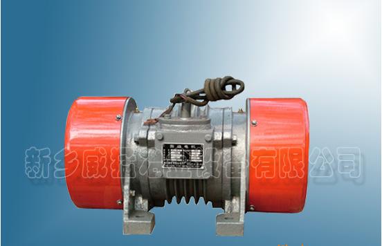 YZU系列振動電機