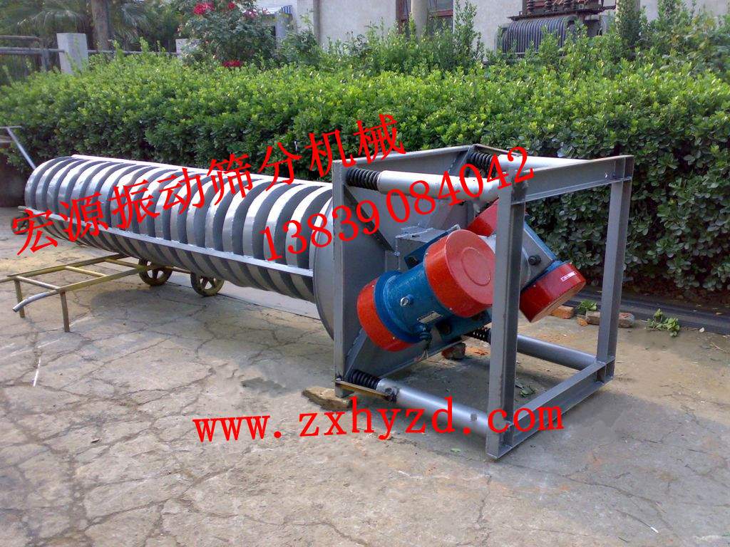  耐高溫不銹鋼螺旋垂直振動提升機(jī) 