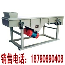 廠家供應(yīng)直線振動篩，直線篩