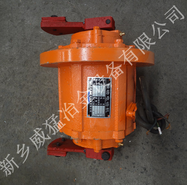 YZUL系列T051-4立式振動電機