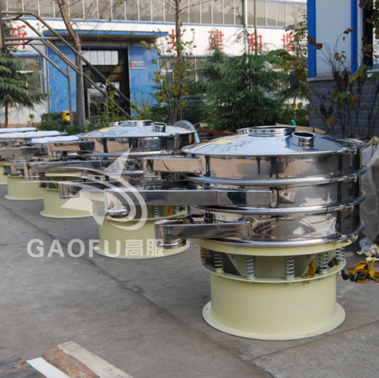 化工振動篩、塑料顆粒振動篩