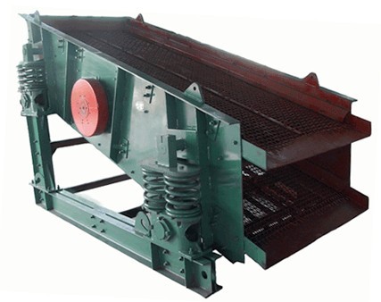 原煤篩分機(jī)--新鄉(xiāng)市晨翔振動機(jī)械有限公司