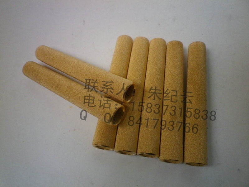 銅基粉末冶金燒結