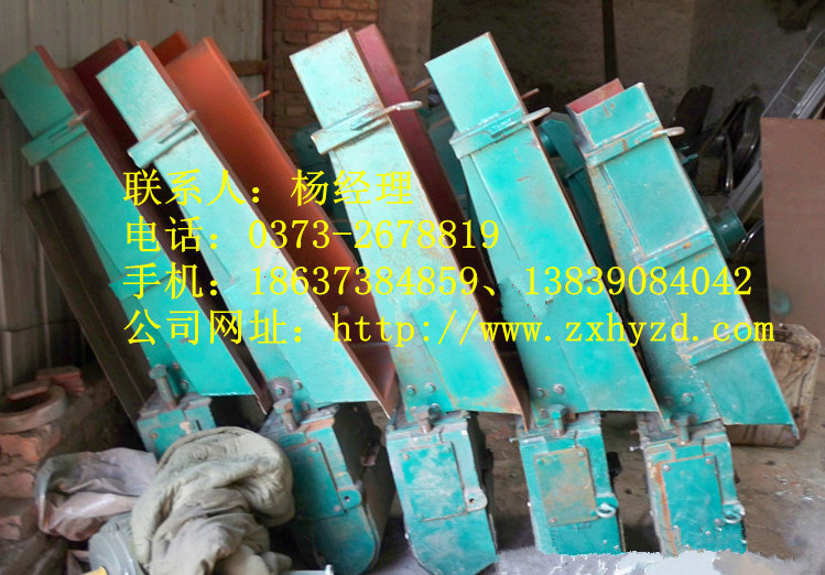 微粉混料機(jī) 粉粒攪拌 自動(dòng)出料