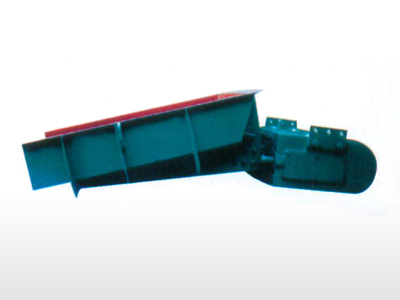 封閉型電磁振動給料機(jī)