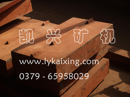 供應(yīng)凱興反擊式破碎機(jī)板錘、耐磨板錘