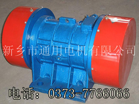 YZU振動電機(jī)