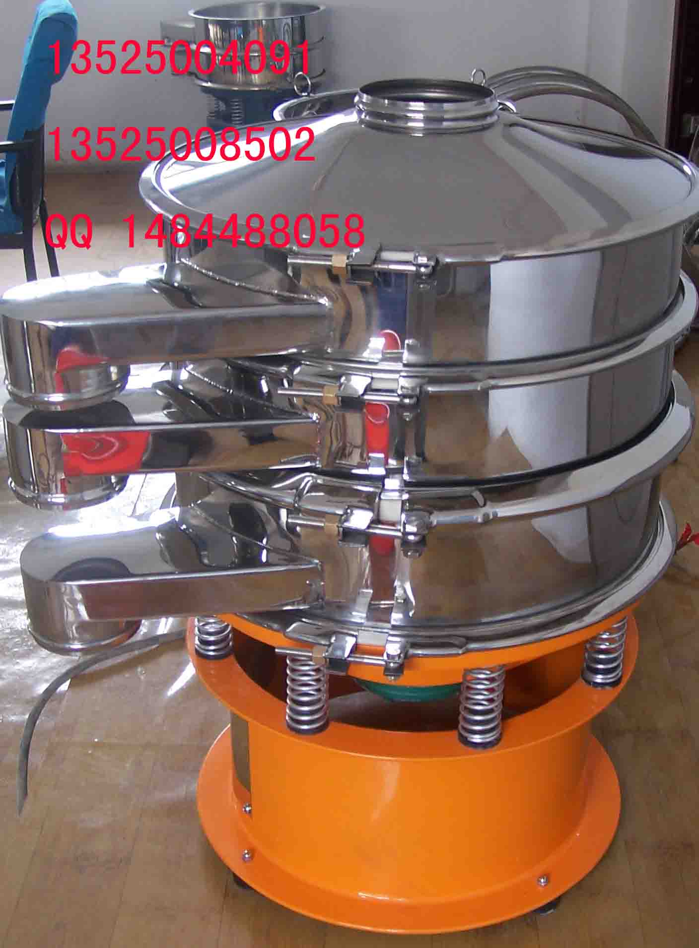 生產冶金粉末振動篩篩分機廠家價格公司