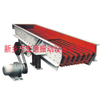 ZSW/GZD振動給料機(jī) 