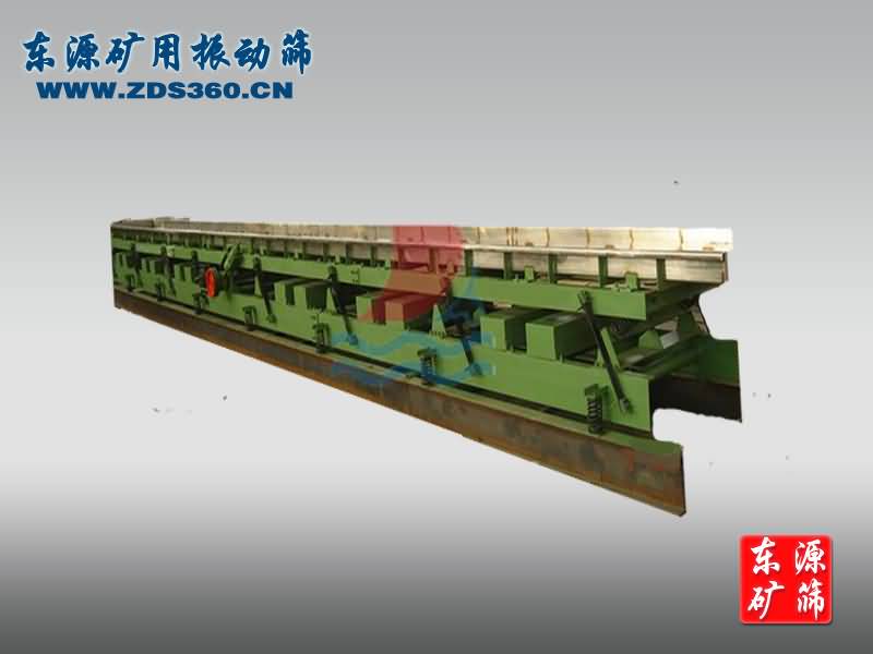 耐高溫給料輸送機