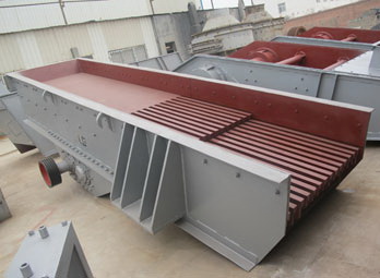 振動給料機/振動喂料機/震動給料機