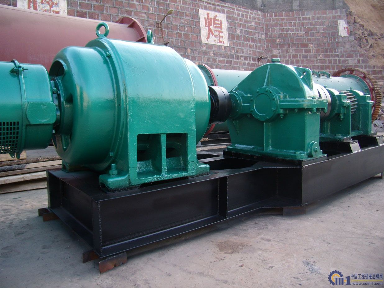 節(jié)能球磨機/球磨機設(shè)備/鋼渣球磨機