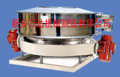 新鄉(xiāng)振動篩廠家直銷雙電機直排篩 支持來圖定制不銹鋼振動篩