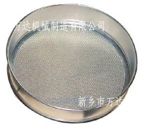 新鄉(xiāng)振動(dòng)篩廠家直銷振動(dòng)篩不銹鋼網(wǎng)架