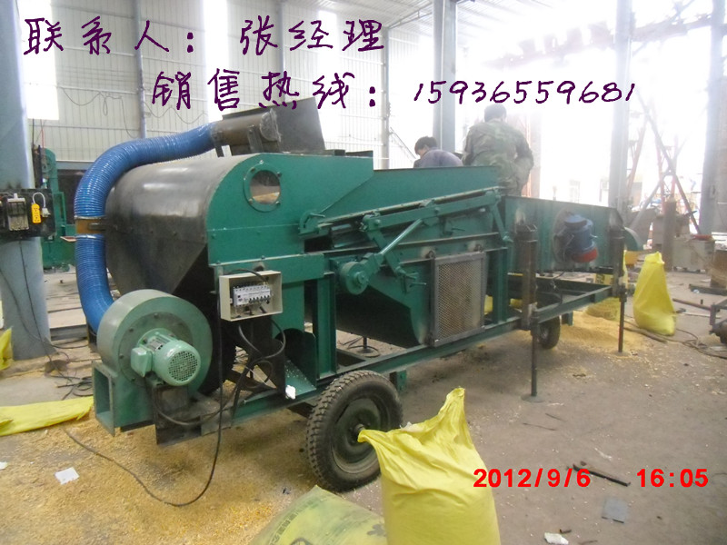 去小麥皮屑推薦機子