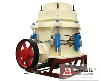 質(zhì)量優(yōu)等且價(jià)格實(shí)惠的液壓圓錐破碎機(jī)