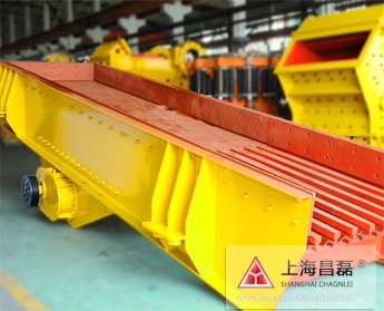 質(zhì)量優(yōu)等且價格實惠的振動給料機