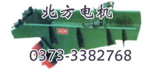 GZG 系列電機(jī)振動給料機(jī)