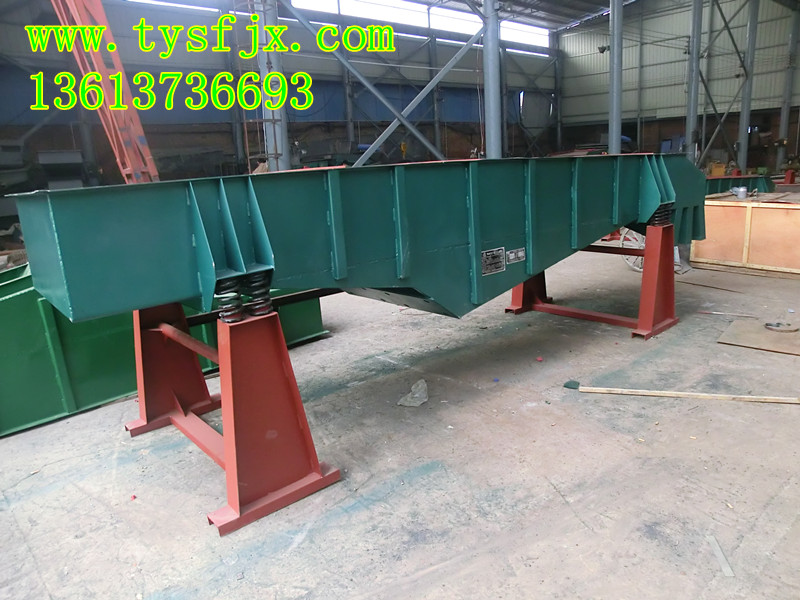 供應(yīng)【輸送機(jī)、振動(dòng)水平輸送機(jī)】使用特性、參數(shù)