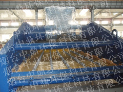 煙臺(tái)中鼎脫水篩