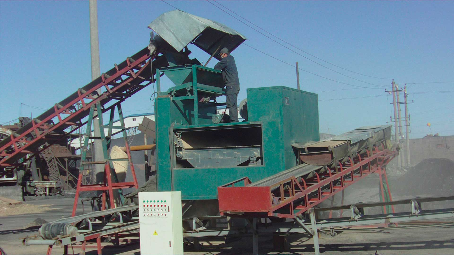 棗陽鐵礦磁選機(jī),鐵礦石磁選設(shè)備