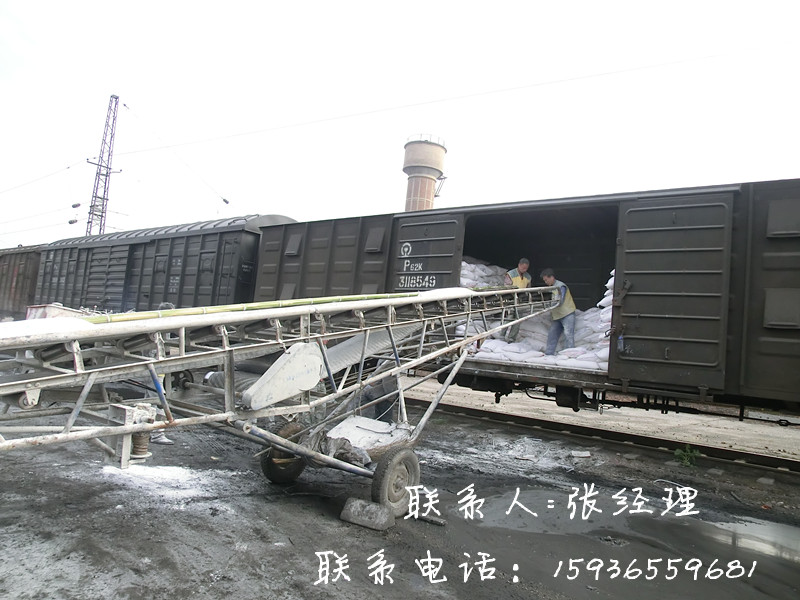 大米集裝箱裝車機(jī)，移動伸縮式皮帶輸送機(jī)