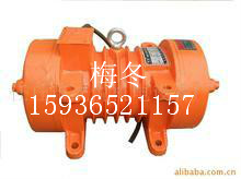 振動(dòng)給料機(jī)|防爆振動(dòng)電機(jī)|直線篩|振動(dòng)平臺(tái)\\