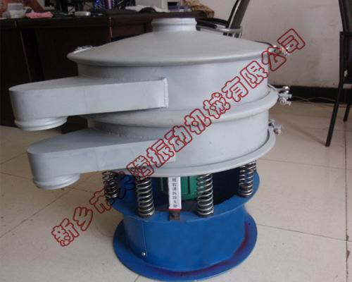 高效精細(xì)篩粉機 天騰旋振篩