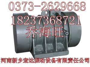 AV振動(dòng)電機(jī)