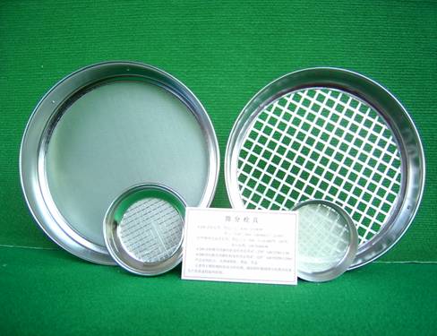 新鄉(xiāng)廠家生產(chǎn)沖孔板試驗篩_200板網(wǎng)篩_卓航?jīng)_孔板試驗篩、檢驗篩