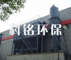 供應(yīng)內(nèi)蒙古鑄造廠砂處理布袋除塵器