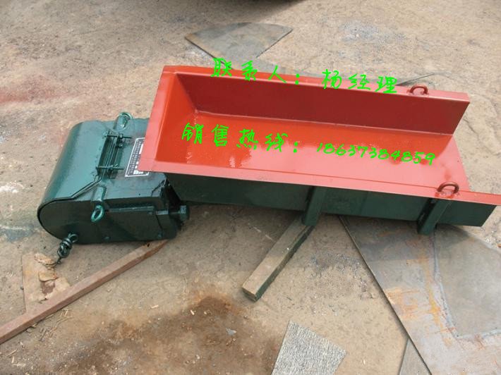 ?-- 自動喂料的機器、螺旋給料機 --