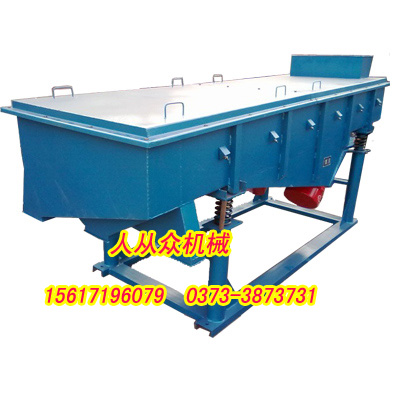 花生米篩選機、花生果分級篩（直線篩）