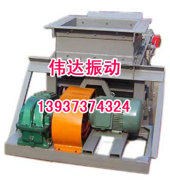 K型往復(fù)式給料機(jī)廠家 K型往復(fù)式給料機(jī)價格 K型往復(fù)式給煤機(jī) 