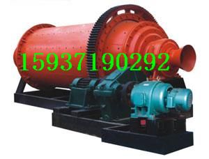 鑫順900乘3米小型球磨機(jī)價(jià)格，小型選礦球磨機(jī)