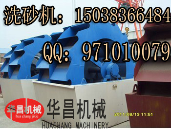 專業(yè)洗砂機(jī)生產(chǎn)廠家承諾免費(fèi)上門安裝培訓(xùn)操作人員