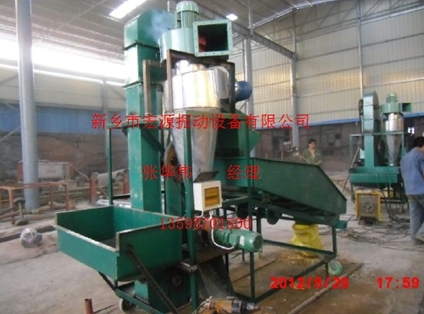 移動(dòng)無塵谷物清選機(jī)，移動(dòng)式無塵糧食篩分機(jī)