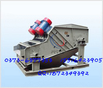 煤粉振動篩，阿徠德專業(yè)設計制造