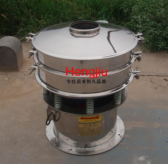 湖南供應旋振篩\\振動篩\\三次元振動篩