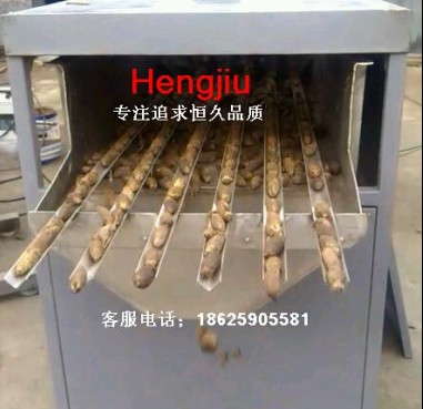 供應(yīng)檳榔振動(dòng)篩《檳榔排隊(duì)振動(dòng)篩》