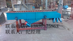 石英砂硅微粉篩分機(jī)/分級(jí)機(jī)/分選機(jī)/振動(dòng)篩