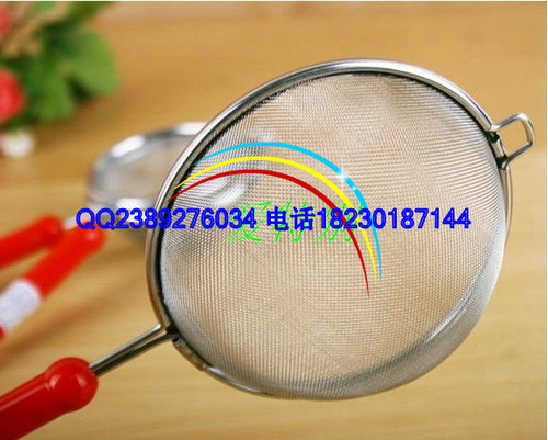 笊籬推薦金屬絲過濾網(wǎng)、不銹鋼笊籬用篩網(wǎng)價(jià)格