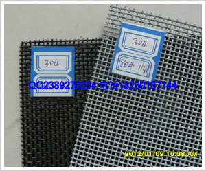 彩色防彈網(wǎng)去哪里買、彩色防盜網(wǎng)價(jià)格咨詢商、