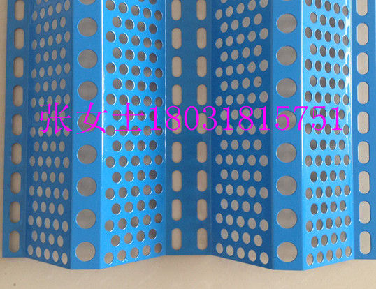 雙峰防風抑塵網金屬擋風抑塵板